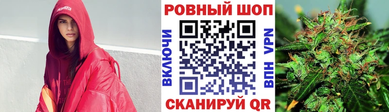 Купить закладку Бошки Шишки  Меф  СК  MDMA  ГАШ  Оса