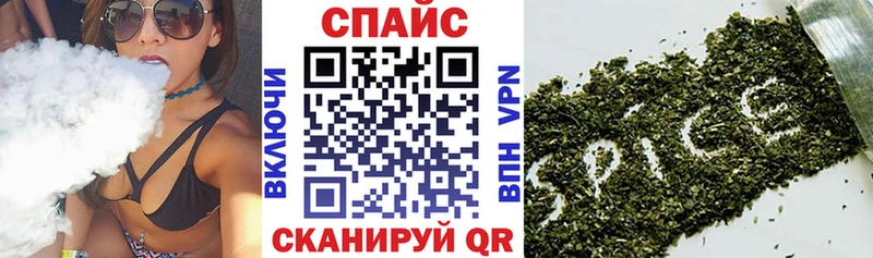 Купить закладки  Оса  Бутират оксана 