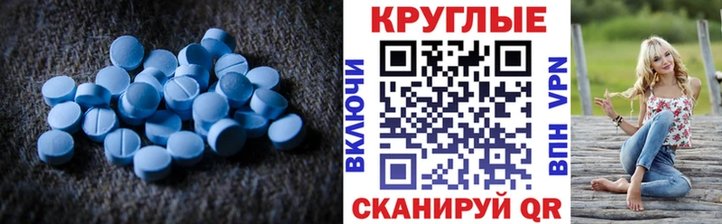 ЭКСТАЗИ диски  Купить закладки  Оса 