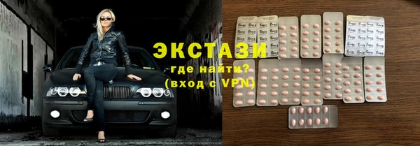 марки lsd Козельск