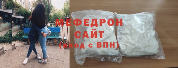 молекула духа Корсаков