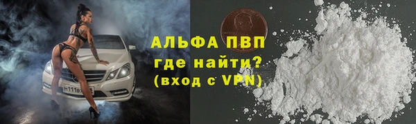 трава Козловка