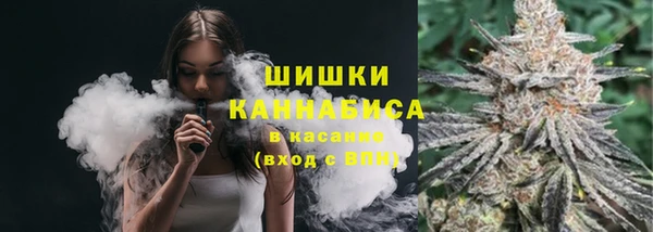 трава Козловка