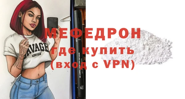 марки lsd Козельск
