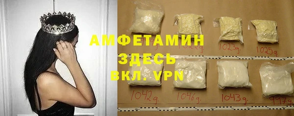 трава Козловка