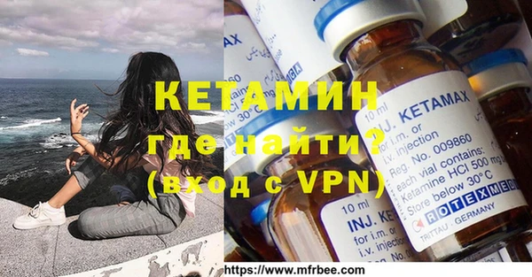 ГАЛЛЮЦИНОГЕННЫЕ ГРИБЫ Кодинск