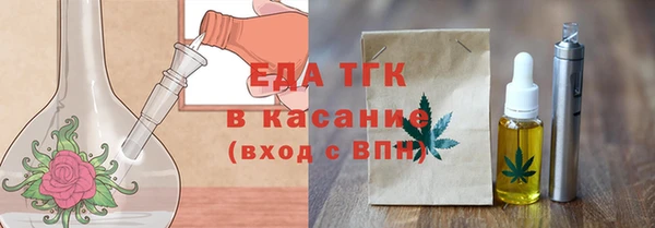 молекула духа Корсаков