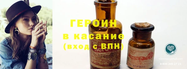 молекула духа Корсаков