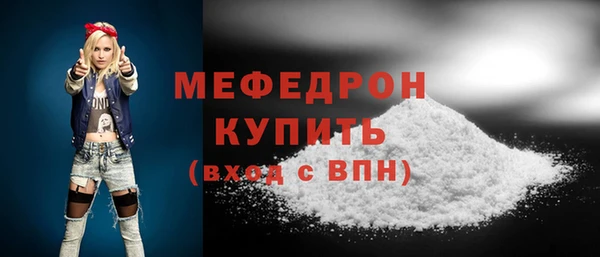 PSILOCYBIN Коряжма