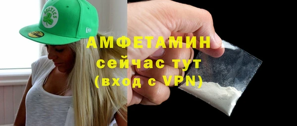 марки lsd Козельск