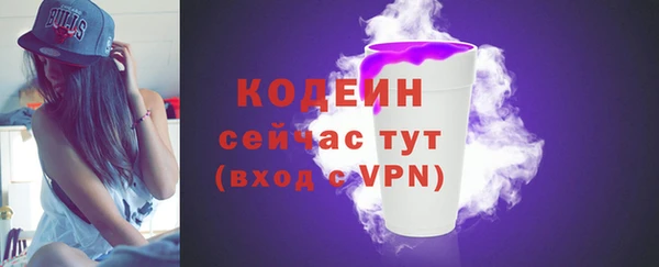 марки lsd Козельск