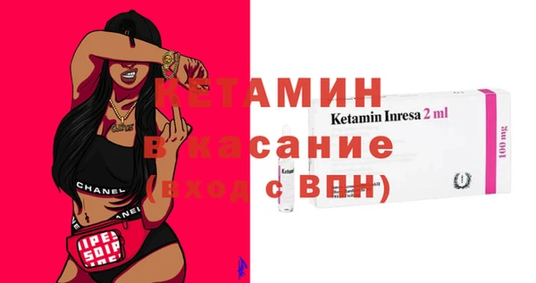 марки lsd Козельск