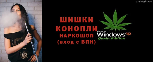 марки lsd Козельск