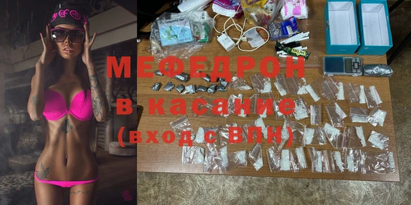 героин Костерёво