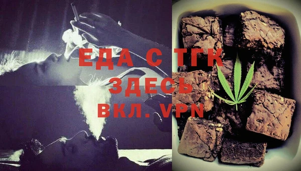трава Козловка