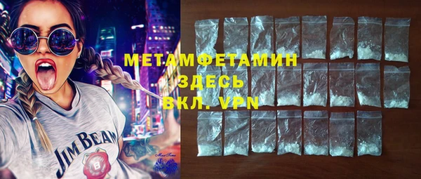 героин Костерёво