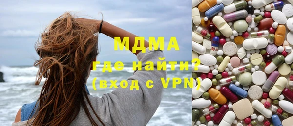 марки lsd Козельск