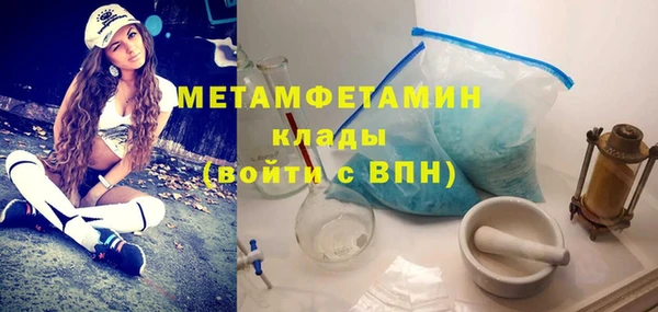 марки lsd Козельск