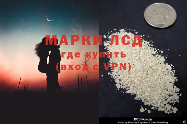 трава Козловка