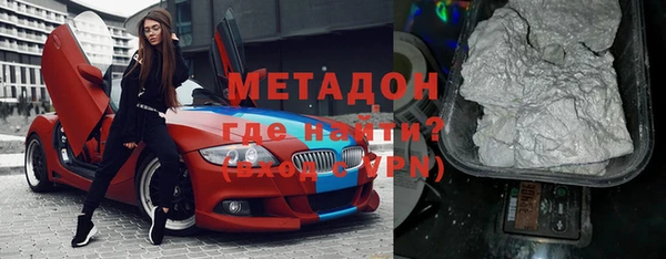 трава Козловка