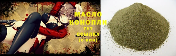 трава Козловка
