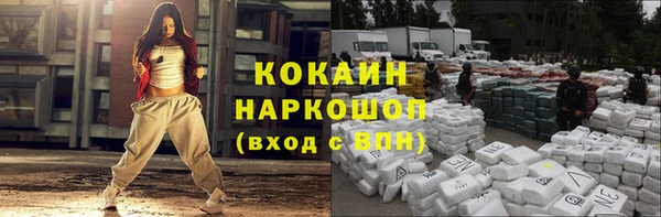 марки lsd Козельск