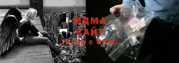 трава Козловка