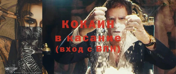молекула духа Корсаков