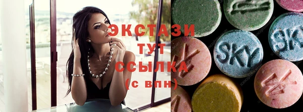 трава Козловка