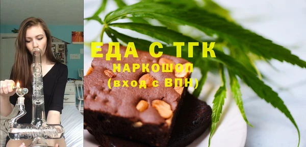 трава Козловка